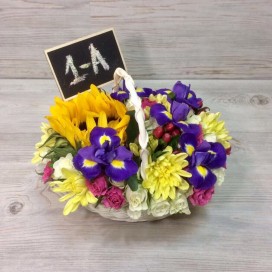 Превью Школьный букет №2