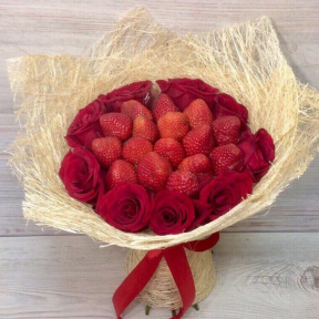 Комплимент №2