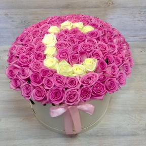 Любая буква на выбор в коробке