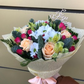 Превью Подарочный букет к празднику